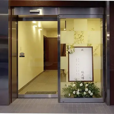 オリハラ中央博善社で葬儀を行なった写真