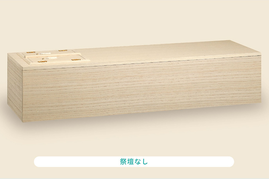 火葬式