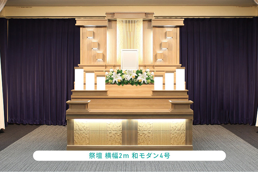 家族二日葬プラン