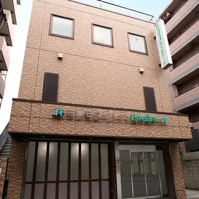 セレモニーハート 西大島ホール