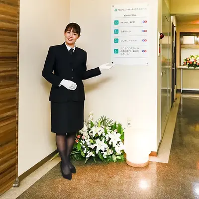 セレモニーハート 西大島ホールで葬儀を行なった写真