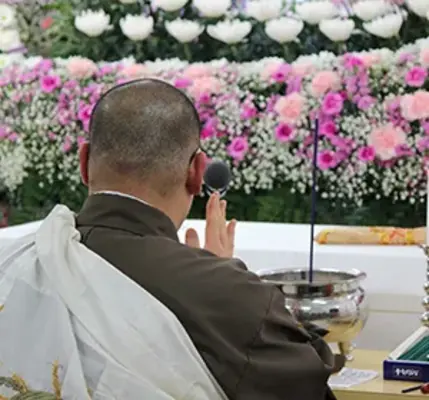 石川生造花店で葬儀を行なった写真