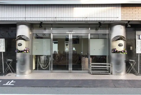 山田屋葬儀社