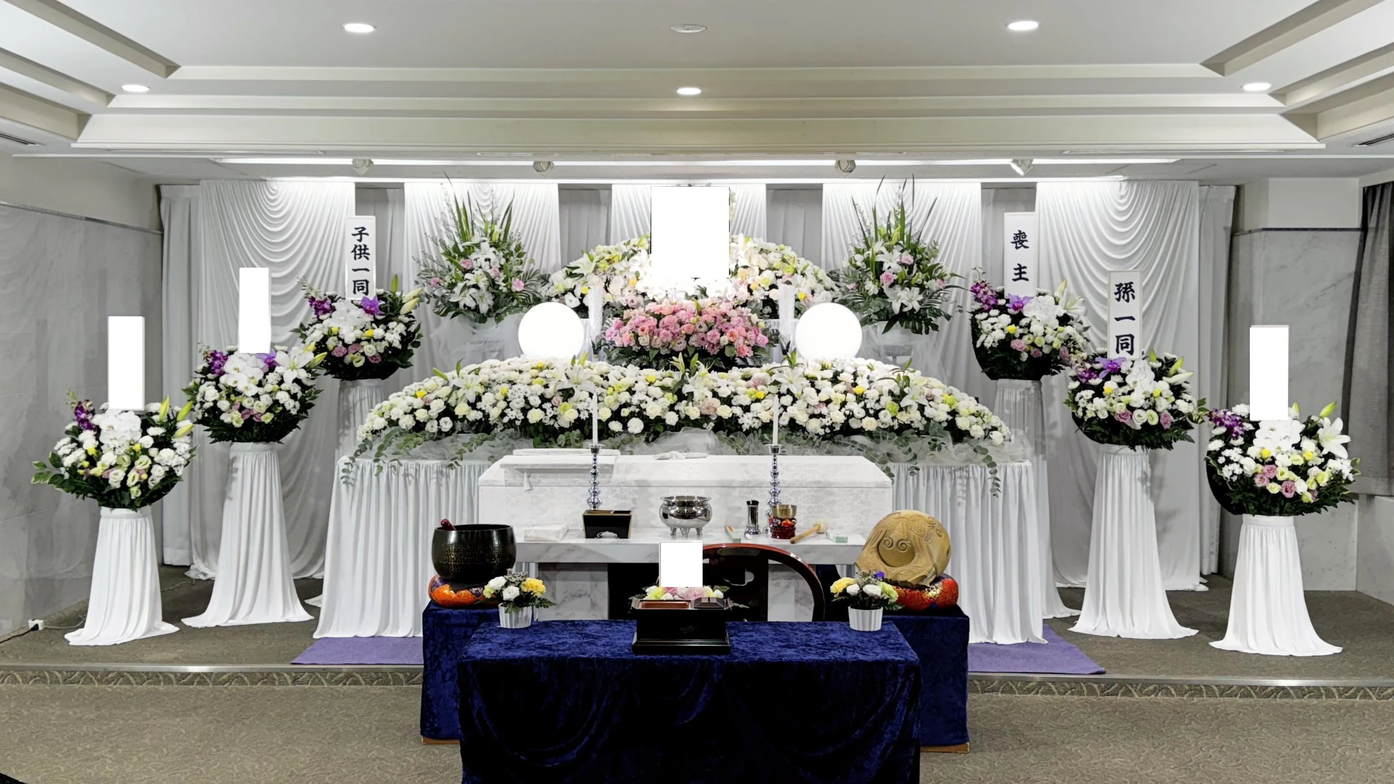 (株)宇野葬儀社