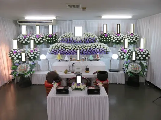 石山葬儀社で葬儀を行なった写真