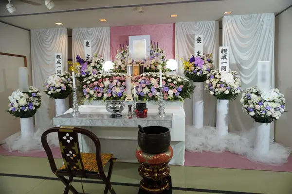 株式会社東京祭典