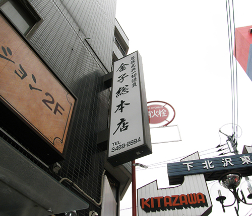 地元を知り尽くしているからこそ提案できる式場や安置施設