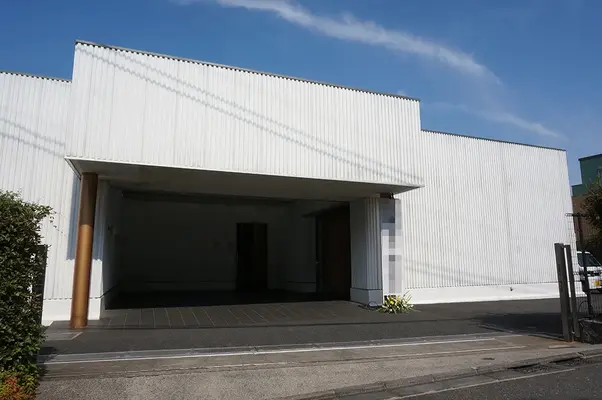 金子総本店で葬儀を行なった写真