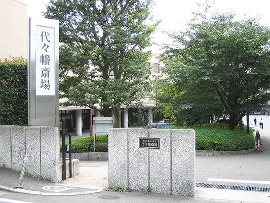 金子総本店で葬儀を行なった写真