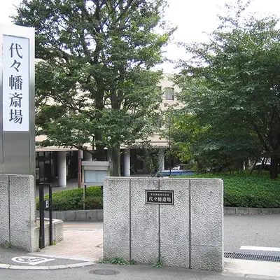 金子総本店で葬儀を行なった写真