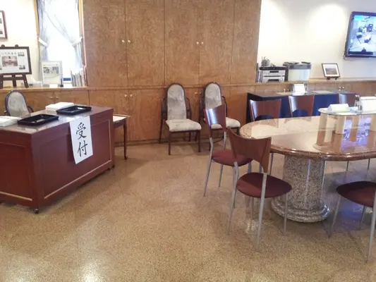 杉田フューネスで葬儀を行なった写真