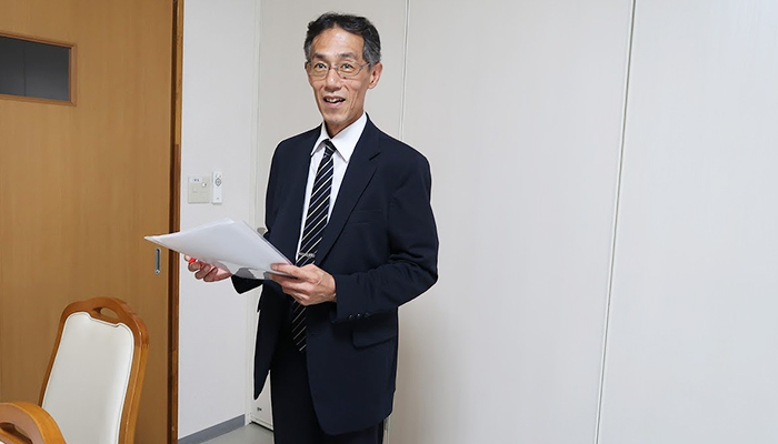 出蔵公司