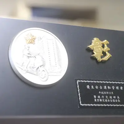 東典礼で葬儀を行なった写真