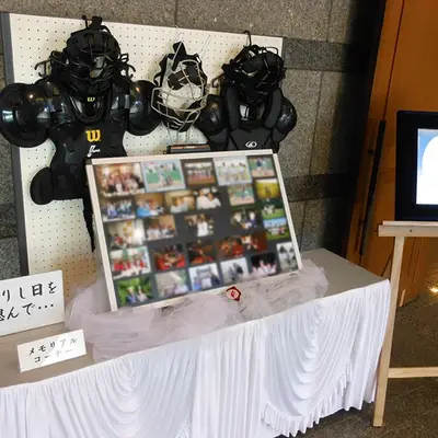 おぐら葬祭で葬儀を行なった写真