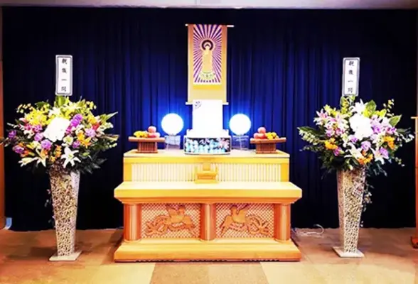 本庄造花店で葬儀を行なった写真