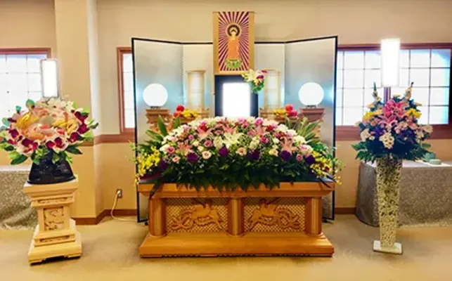 本庄造花店で葬儀を行なった写真