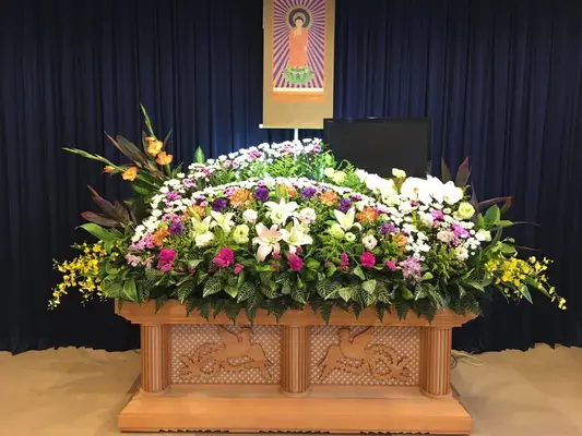 本庄造花店で葬儀を行なった写真