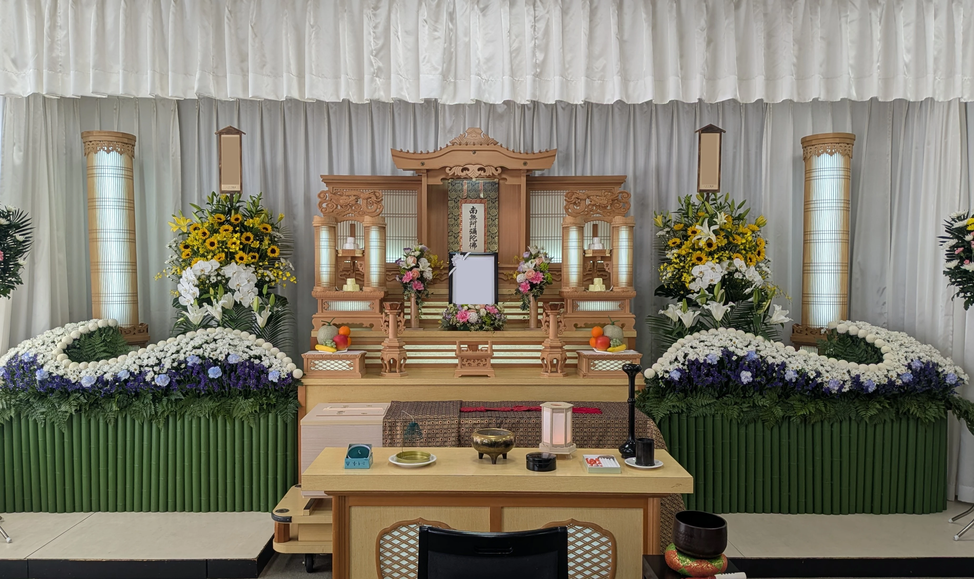 ハナブ商店