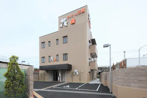 セレモール花廣で葬儀を行なった写真