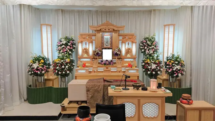 セレモール花廣
