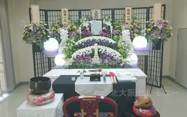 株式会社北大阪セレモニーで葬儀を行なった写真