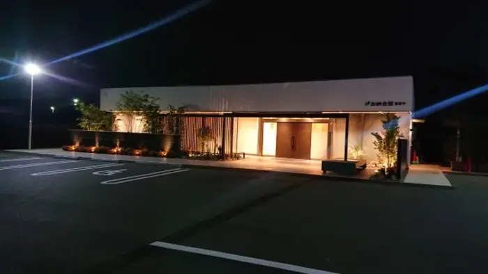 加納会館 東豊中で葬儀を行なった写真
