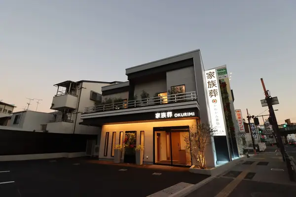 かわかみ葬祭（大池橋店）で葬儀を行なった写真