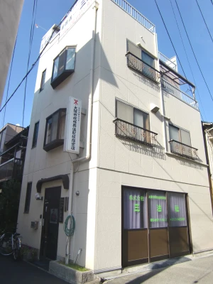 三法社で葬儀を行なった写真