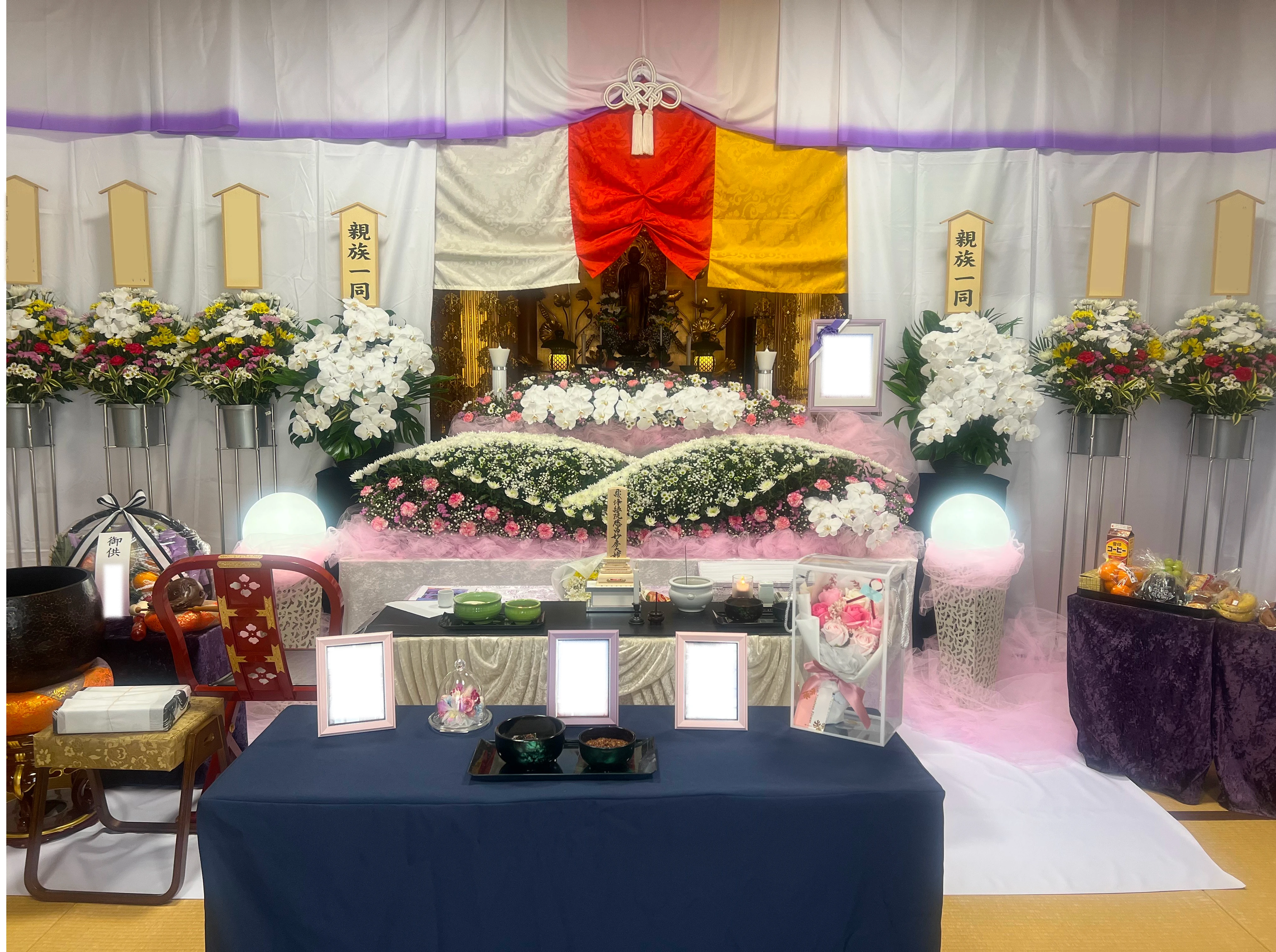 株式会社駕徳（かごとく）トワホール