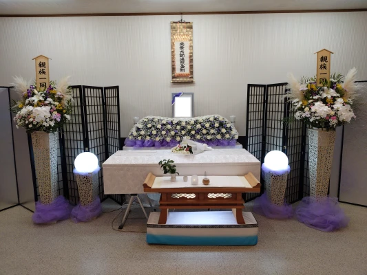 株式会社駕徳（かごとく）トワホール