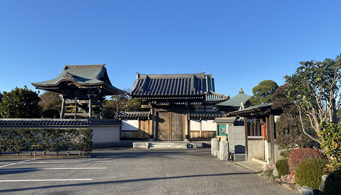 源永寺