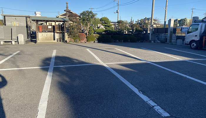 源永寺