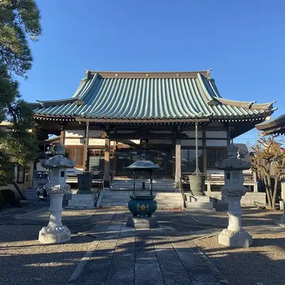 源永寺で葬儀を行なった写真
