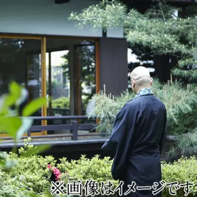 定泰寺会館で葬儀を行なった写真