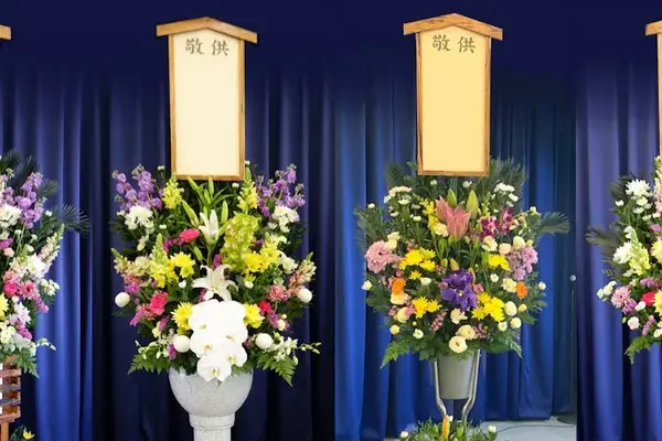 天の川セレモニーで葬儀を行なった写真