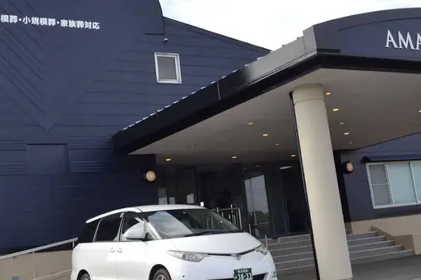 天の川セレモニーで葬儀を行なった写真