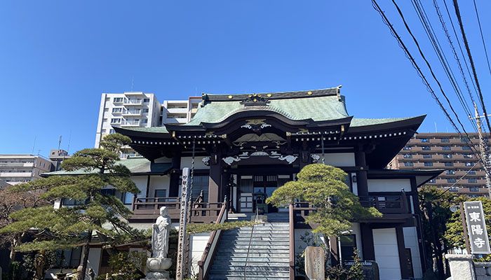 東陽寺