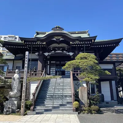 東陽寺で葬儀を行なった写真