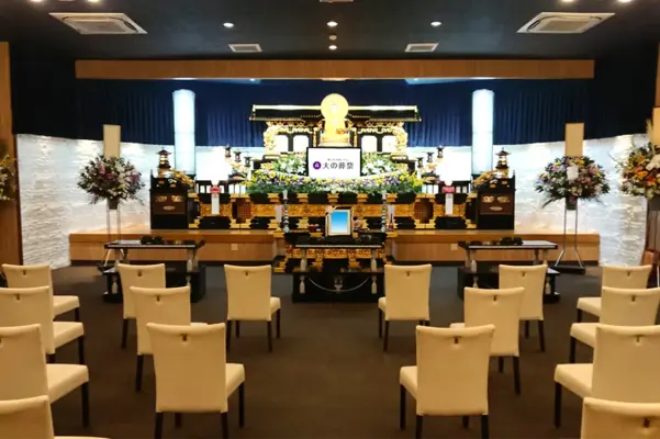 式場