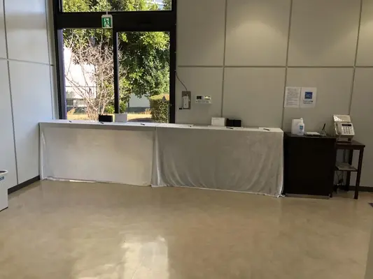 浦和斎場で葬儀を行なった写真