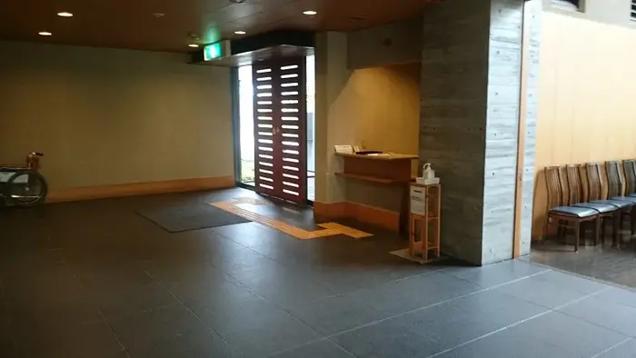 川越市民聖苑やすらぎのさとで葬儀を行なった写真