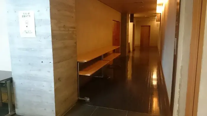 川越市民聖苑やすらぎのさとで葬儀を行なった写真