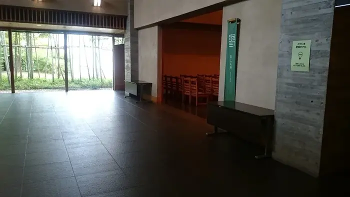 川越市民聖苑やすらぎのさとで葬儀を行なった写真