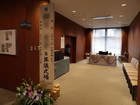 葬儀のえにしで葬儀を行なった写真