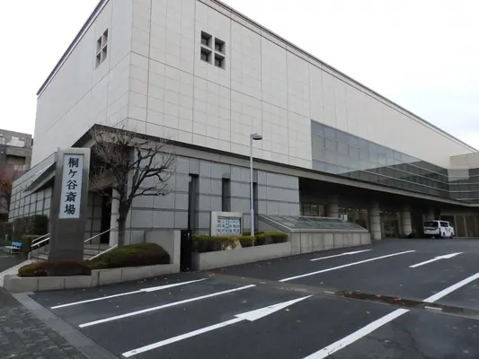 葬儀のえにしで葬儀を行なった写真