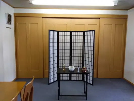 株式会社公芸社（あしりべつプレイス）
