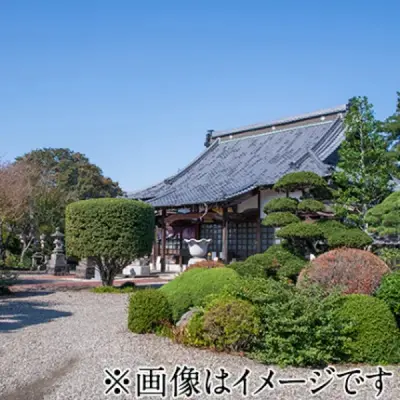 開栄寺 開栄会館で葬儀を行なった写真