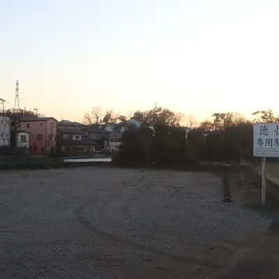 徳性寺で葬儀を行なった写真