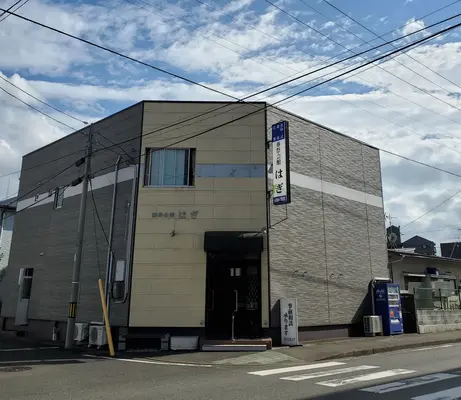 株式会社はぎ葬祭社で葬儀を行なった写真