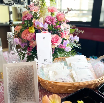 愛光式典で葬儀を行なった写真